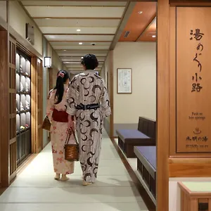 ホテル 梅小路 花伝抄, 京都市