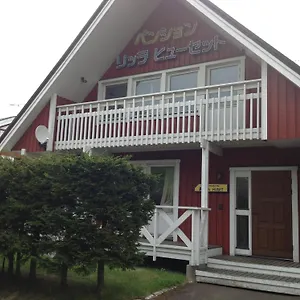 Rusutsu Lilla Huset Niseko