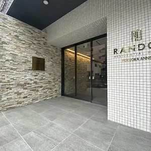 ランドーホテル福岡アネックス ホテル