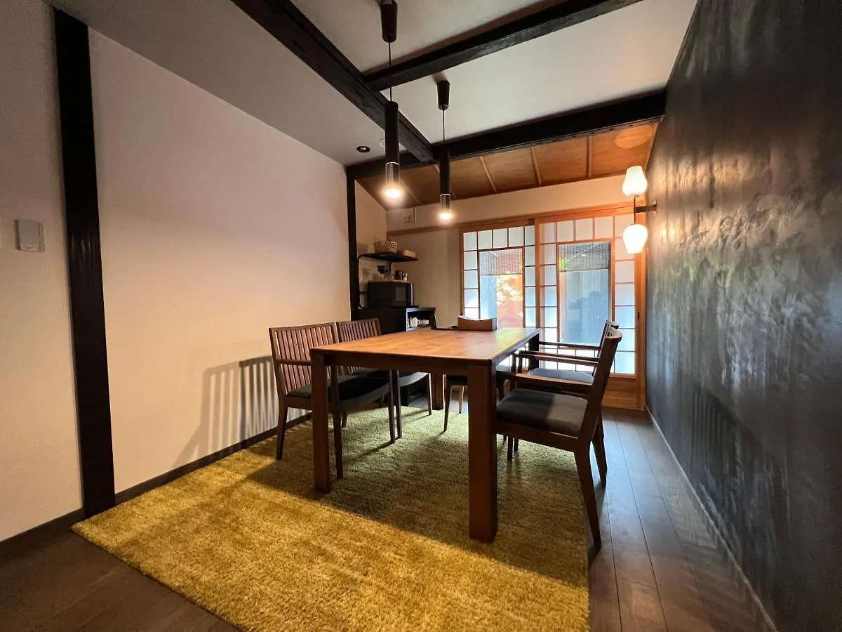 Rinn Machiya Kuon Kyoto Japan