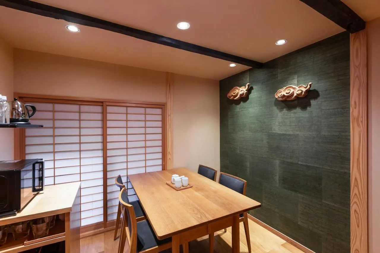 Rinn Machiya Kuon Kyoto Hotel