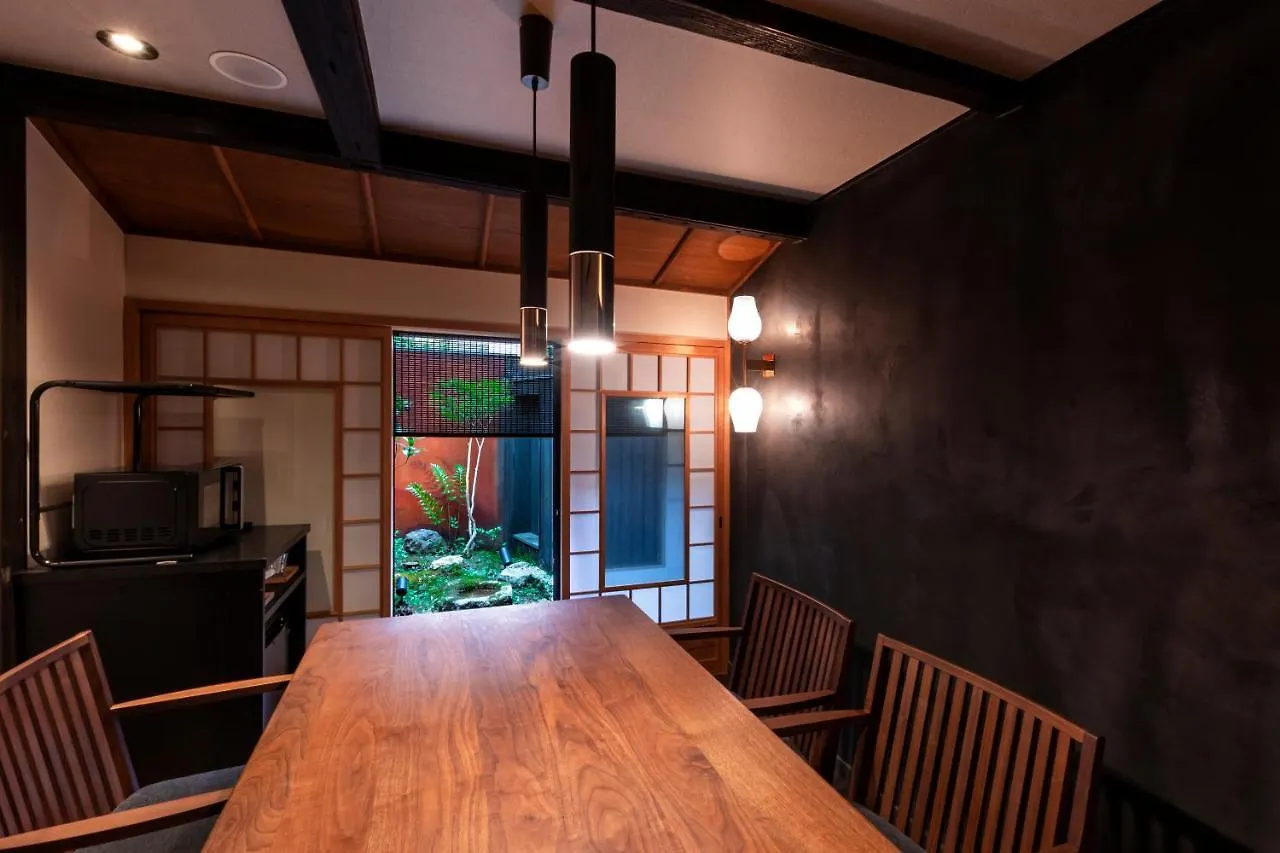 Hotel Rinn Machiya Kuon Kyoto