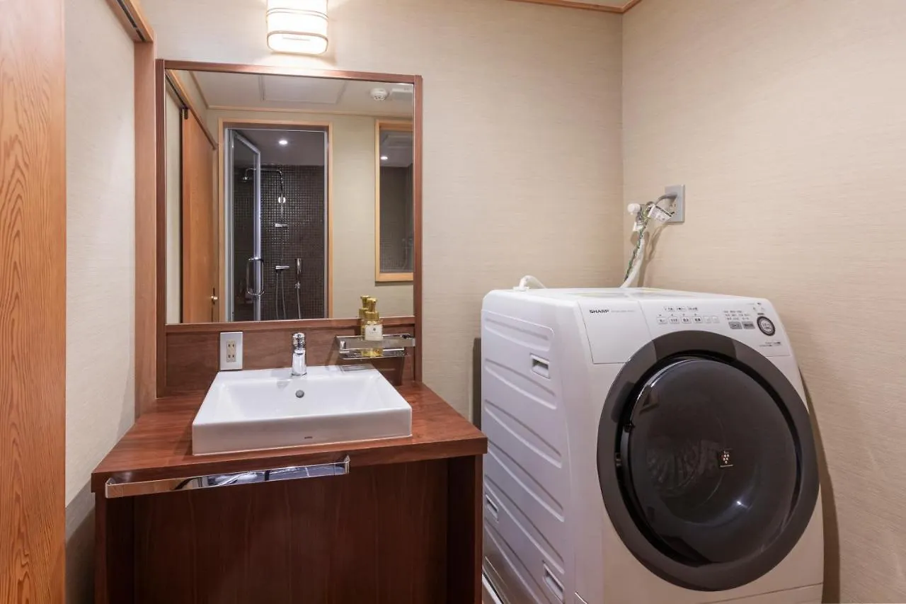 Hotel Rinn Machiya Kuon Kyoto