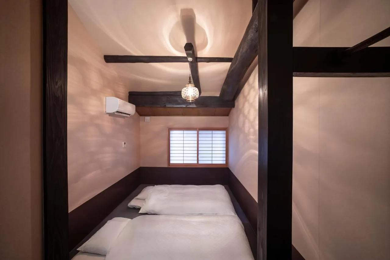 **** Hotel Rinn Machiya Kuon Kyoto Japan