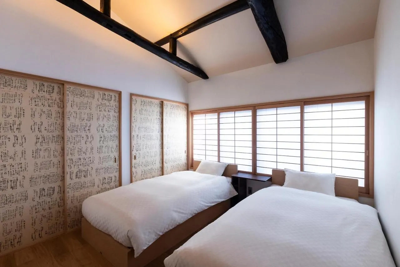Rinn Machiya Kuon Kyoto 4*,  Japan