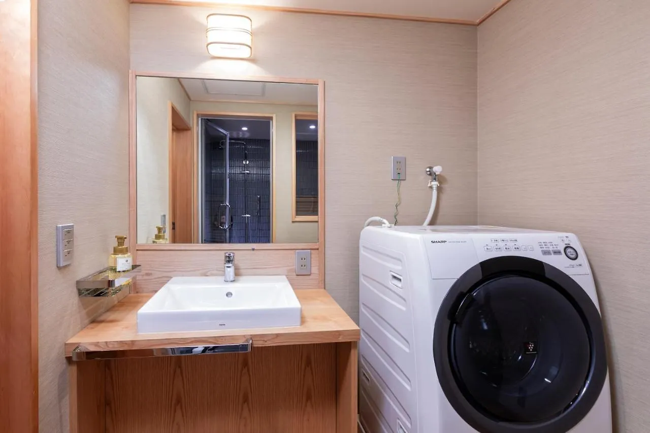 Rinn Machiya Kuon Kyoto Hotel