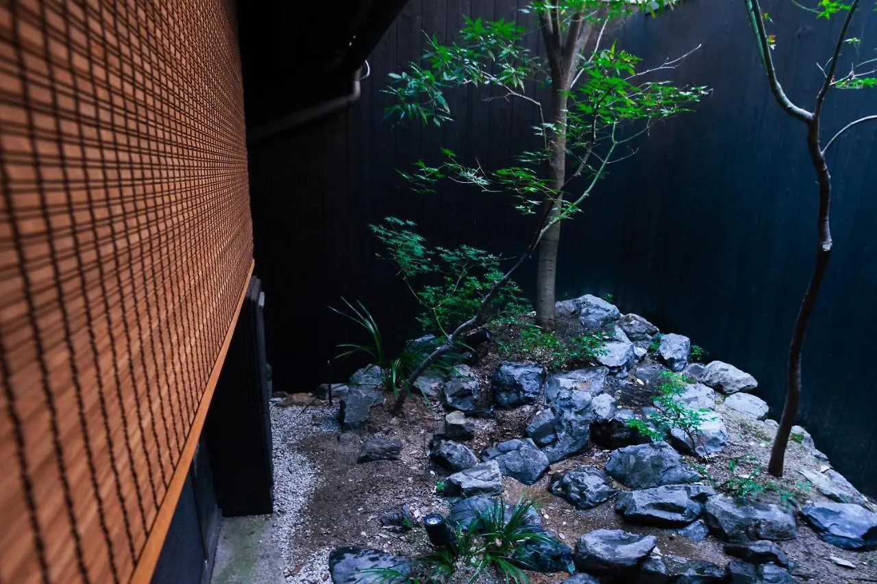 Rinn Machiya Kuon Kyoto