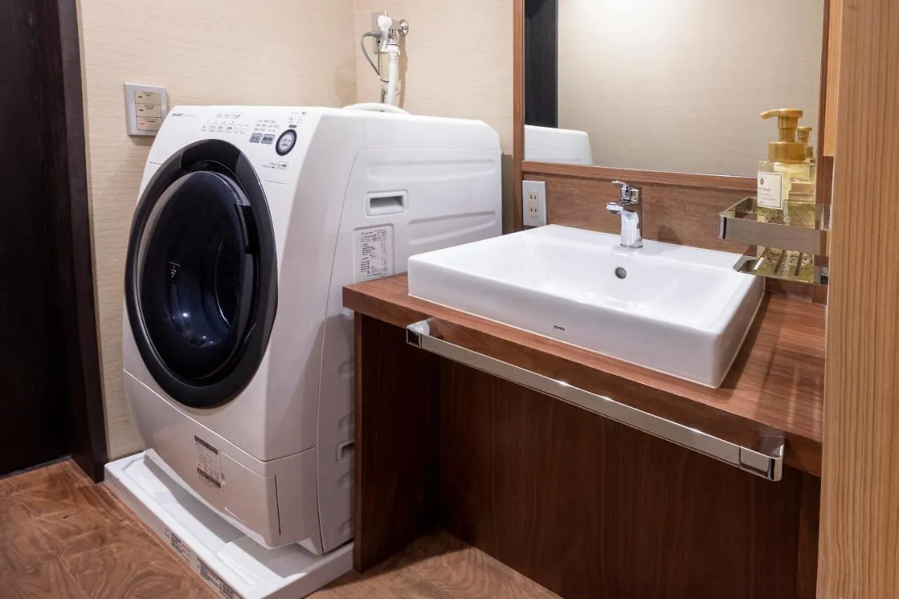 Rinn Machiya Kuon Kyoto Hotel