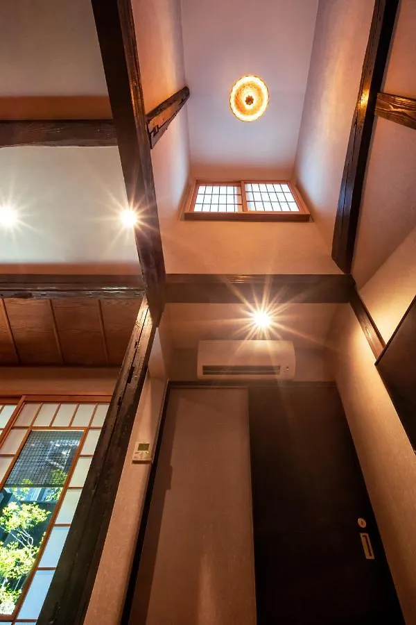 **** Hotel Rinn Machiya Kuon Kyoto Japan