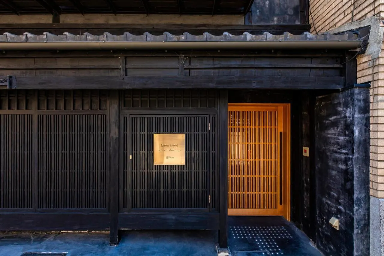 Rinn Machiya Kuon Kyoto 4*,  Japan