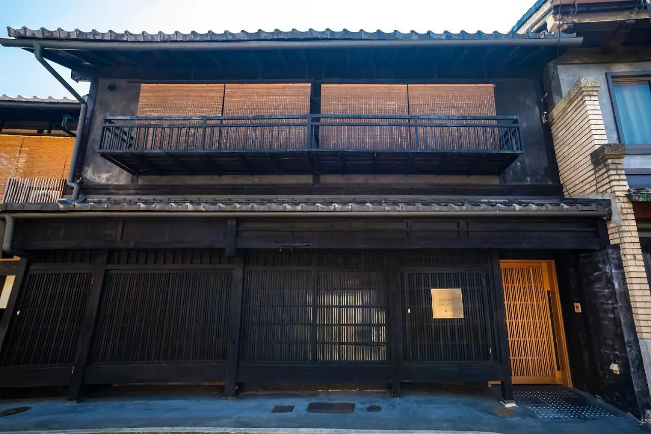 **** Hotel Rinn Machiya Kuon Kyoto Japan